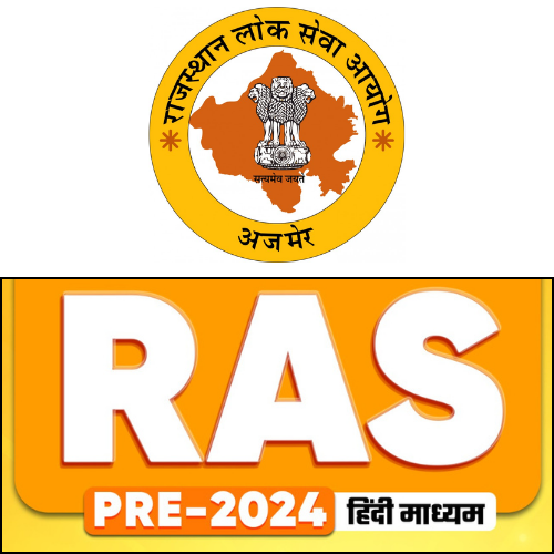 RPSC RAS Exam Courses