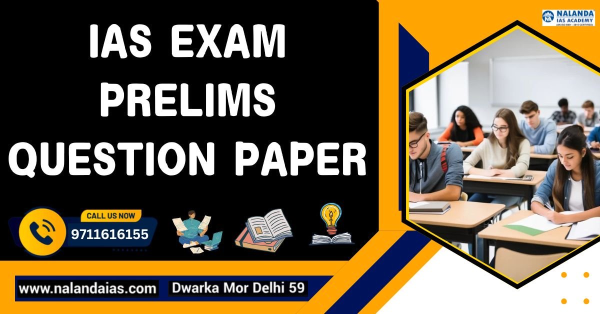 IAS Exam Prelims Question Paper