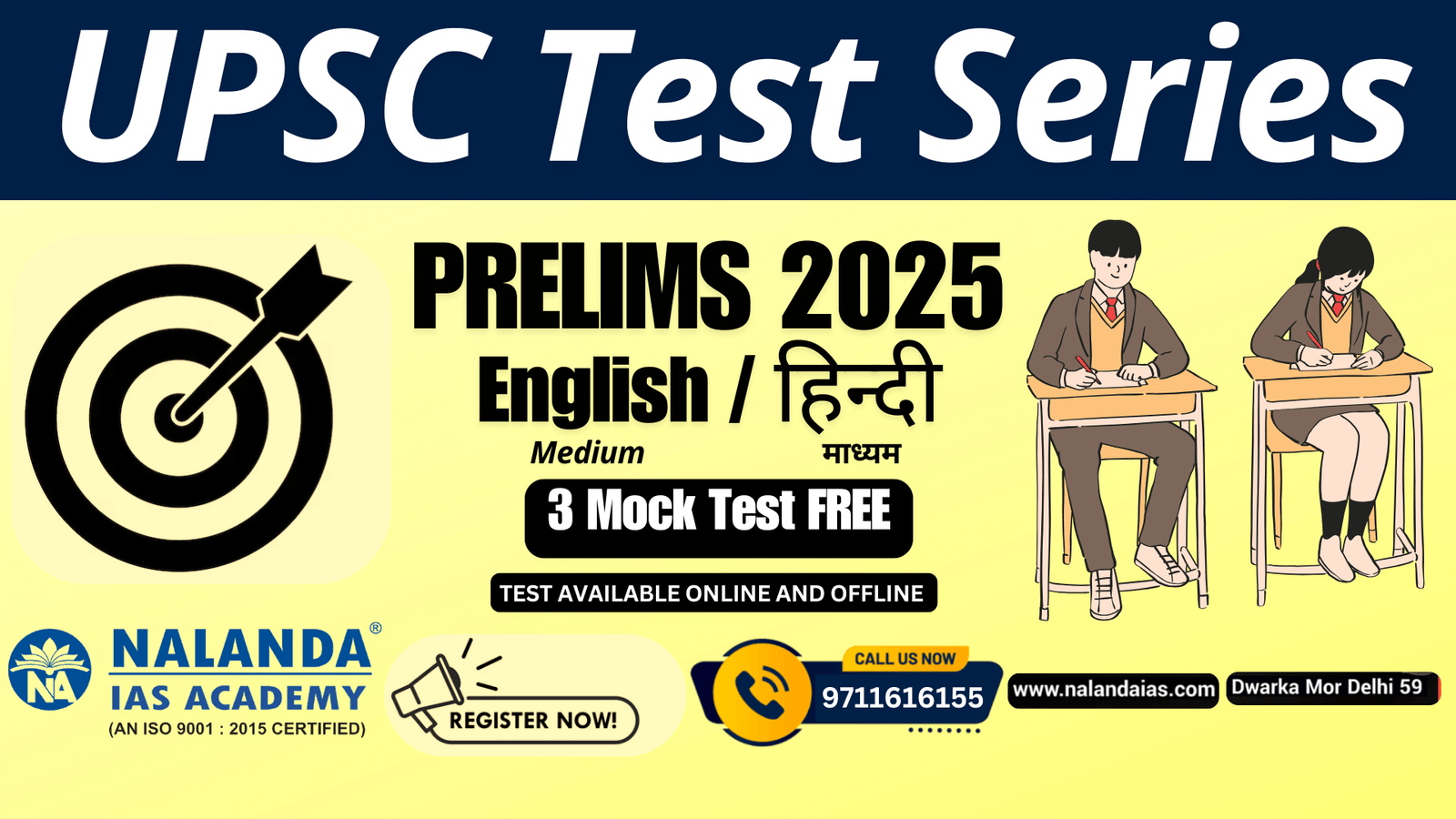 Top Ranked UPSC Prelims 2025 Test Series