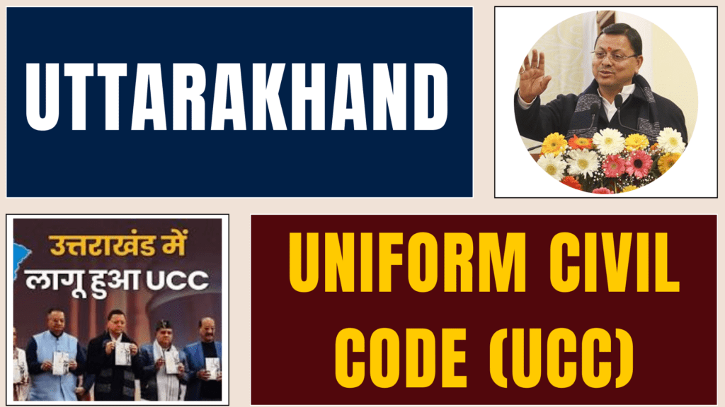 Uttarakhand adopts Uniform Civil Code