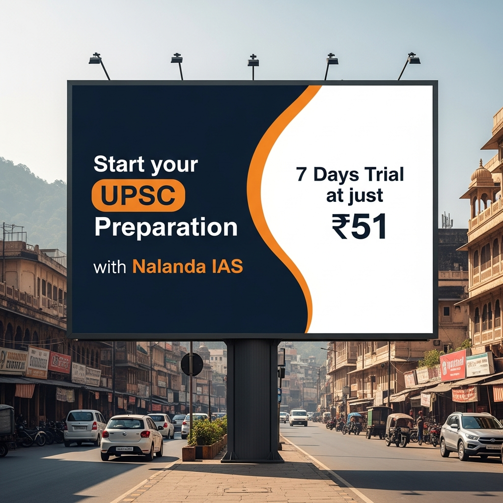 Nalanda IAS 7 Days Trial Course