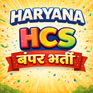 HCS Coaching in Delhi