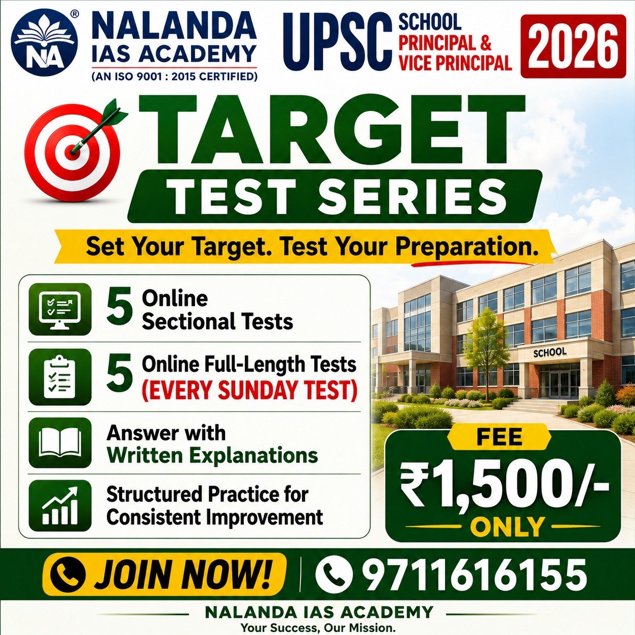 target test series